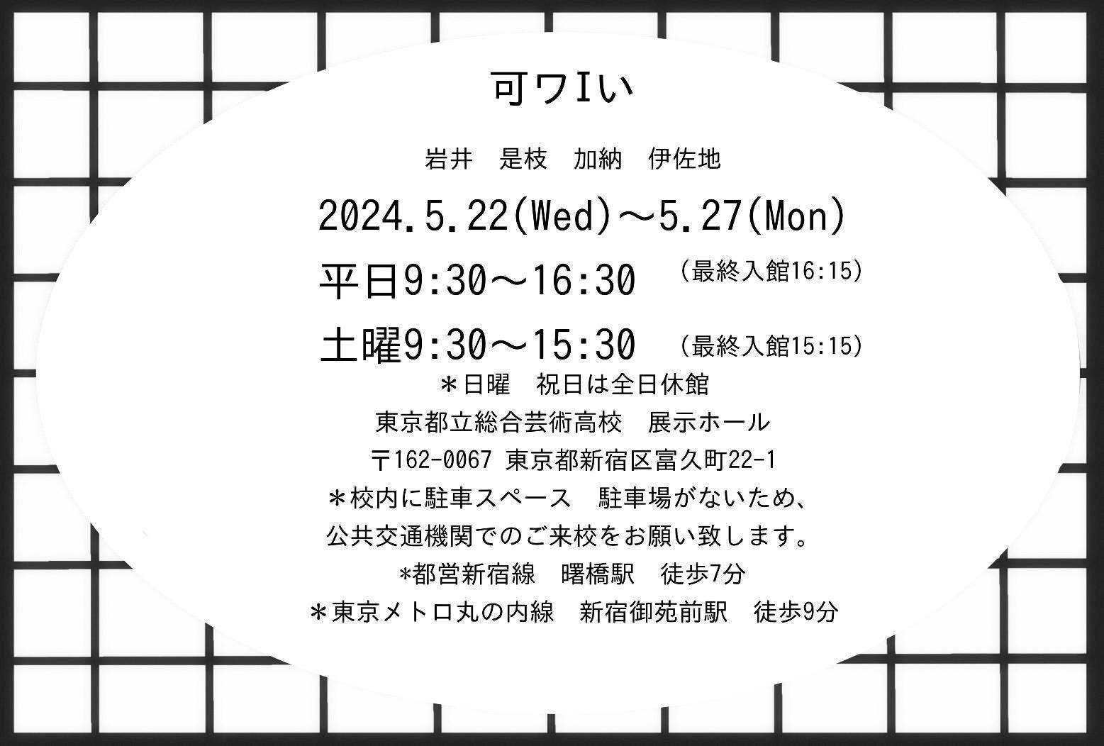 選択した写真 (1)